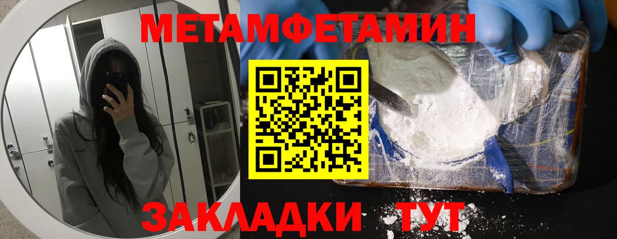 АМФ VHQ  Вход с VPN  АМФ  Каменка  АМФ 