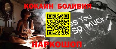 марихуана Краснодар