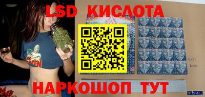 COCAINE Краснокаменск