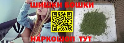 COCAINE Краснокаменск
