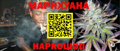 COCAINE Краснокаменск