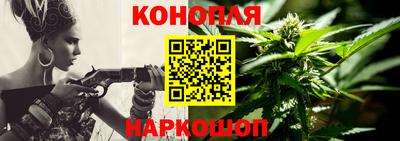 амфетамин Краснознаменск