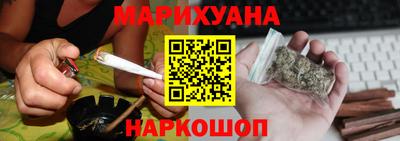 COCAINE Краснокаменск