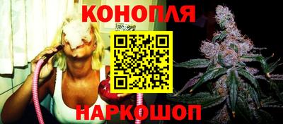 амфетамин Краснознаменск
