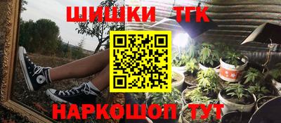 амфетамин Краснознаменск