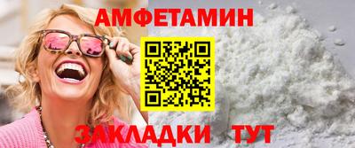 марихуана Краснодар