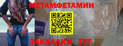 COCAINE Краснокаменск