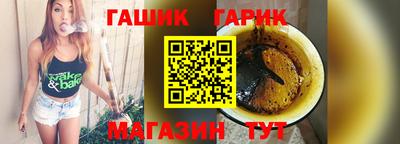 COCAINE Краснокаменск