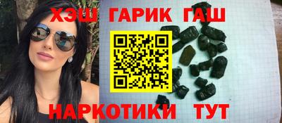 амфетамин Краснознаменск