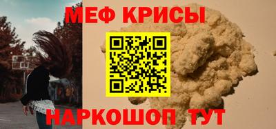 марихуана Краснодар
